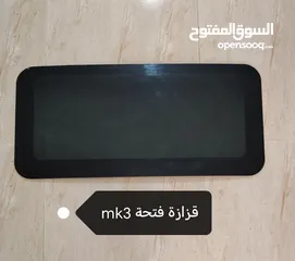  16 قطع قولف لاكثر من نوع