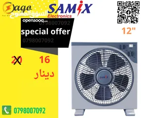 4 مروحه ناشونال و متوفر خدمة التوصيل الفوري مروحه الشبح