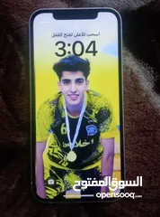  2 ايفون 12 غير مفتوح