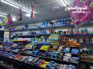  5 سوبر ماركت في موقع مميز للبيع