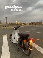  1 دراج هوندا 55cc