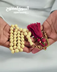  1 مسابيح منحوته يدوياً في الكويت وبكراكيش دمشقيه
