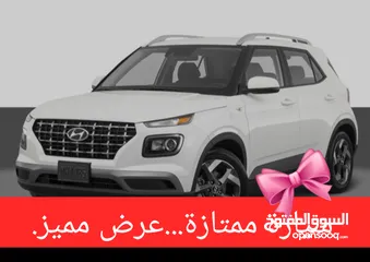  1 جيب هيونداي فينيو 2021.  لقطه لقطه حرق