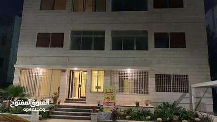  17 عمارة سكنية مجددة بالكامل  للبيع