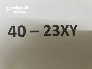  6 خمس ارقام رباعي نفس الرقم ترميز متسلسل ( 80,40,30,20,10 ) لمن يملك اكثر من سياره