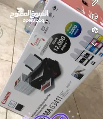  2 طابعه كانون 3 في واحد canon printer 3 in 1