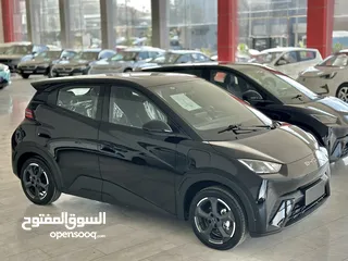  9 BYD seagull 2024 بي واي دي سيجال