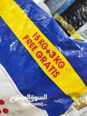  2 رويال كانن 3 كيلو إضافة  عرض ولا في الأحلام لمحبي وفاء كلابهم!