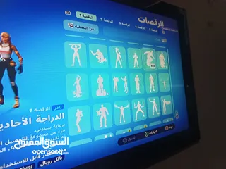  28 حساب فورتنايت متعوب عليه 5 سنوات و فيه 49 سكن و آكسات عرق