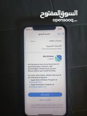  8 ايفون 11 برو