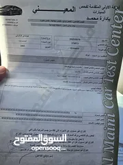  10 افانتي 2005 للبيع