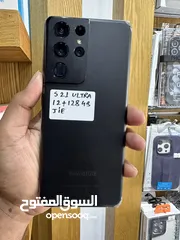  1 Galaxy S21 Ultra 12+128Gb Black