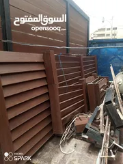  1 شراء جميع انواع الحديد والدربزين والزينكو والقرميد والكراكيب