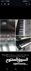  1 بيانو 6000