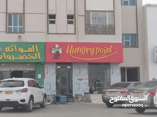  2 للبيع أو للإستثمار مطعم وجبات سريعة