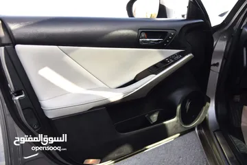  21 اقل سعر بالمملكة لكزس is300h Sport هايبرد وارد الوكالة Lexus IS300h Hybrid 2015