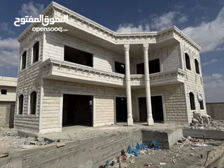  4 اغتنم الفرصة وتملك فيلا عظم باريحا وشطب حسب رغبتك