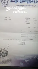  11 هونداي افانتي 2018