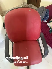  4 Office chair