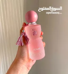  1 عطر جورجينا الجديد – سحر الأنوثة بلمسة عصرية   أطلقت جورجينا عطرها الجديد... تجربة فريدة تنقلك إلى