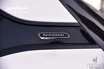  5 دونغ فينغ نامي بوكس كهربائية بالكامل 2023 Dongfeng Nammi Box 01
