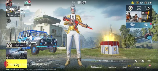  22 حساب ببجي قديم للبيع