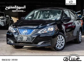  5 Nissan Selphy 2019 Full electric (مستعمل )