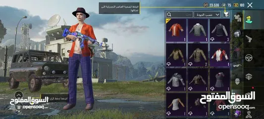  2 حساب ببجي بسعر مغري