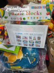  15 بكج العاب ليغو للأطفال