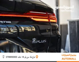  8 بي واي دي سونج بلس كهربائية 2024 BYD Song Plus Flagship Champion Edition SUV EV