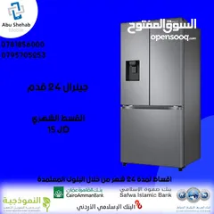  1 للبيع أقساااط ثلاجة جنرال 24 قدم للبيع أقساااط بدون دفعه اولى مكفووول