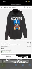  3 Moschino hoodie