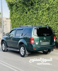  2 نيسان فثفندر