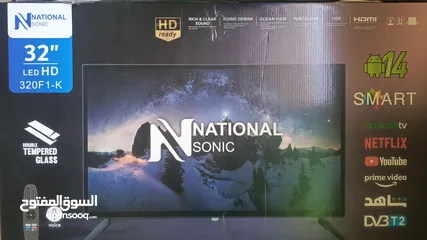  2 بيع تلفزيون