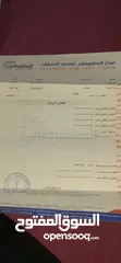  4 بيكب للبيع مستعمل بحالة جديدة بسعر مغري