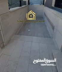  7 شقة طابقية في منطقة السابع ارضي مع ترس