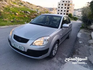  1 كايا برايد 2007