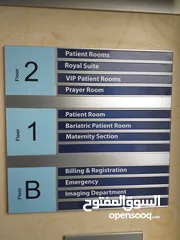  24 قارمة مكتب اسم منزل وجميع لوازم وادوات المكاتب