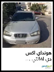  5 اكس دي 2002 للبيع