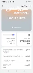  4 Oppo find x7 ULTRA رام 16 ذكره 512 وكالة النسخة الصنيه بيدعم اللغة العربية
