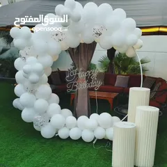  3 balloon decoration