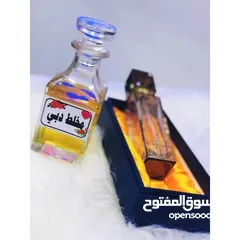  1 عطور وبخور  زيتية ومركزة بثباتية وفوحان