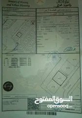  1 أرض سكني تجاري في العامرات مدينة النهضة المرحلة الثانية