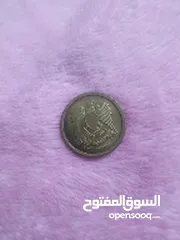  2 عملات قديمه بحاله جيده لأعلي سعر