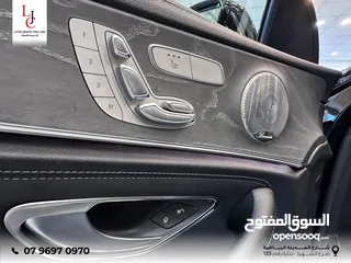  16 مرسيدس AMG E350 2021 مايلد هايبرد 4MATIC ‏ Mercedes E350 2021 AMG 4MATIC Mild Hybrid