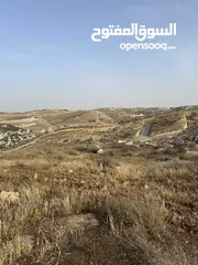  3 فُرصة العُمر لبناء منزل الأحلام ( منطقة بيرين حوض الحبل ) الإطلالة الأجمل في بيرين منطقة (قصور وفلل)