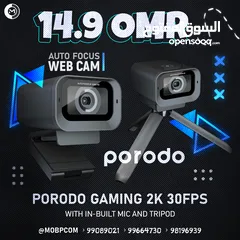  1 Porodo Gaming 2K 30FPS WebCam - ويب كام بجودة عالية جدا !