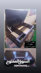  3 صيدلية منزلية بحال الجديد للبيع