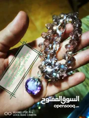  4 Al Kawthar Accessories