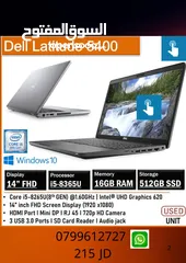  10 لاب توبات dell & hp , rayzer blade Core i9 & core i7 , core i5  مستعمل بحال الجديد